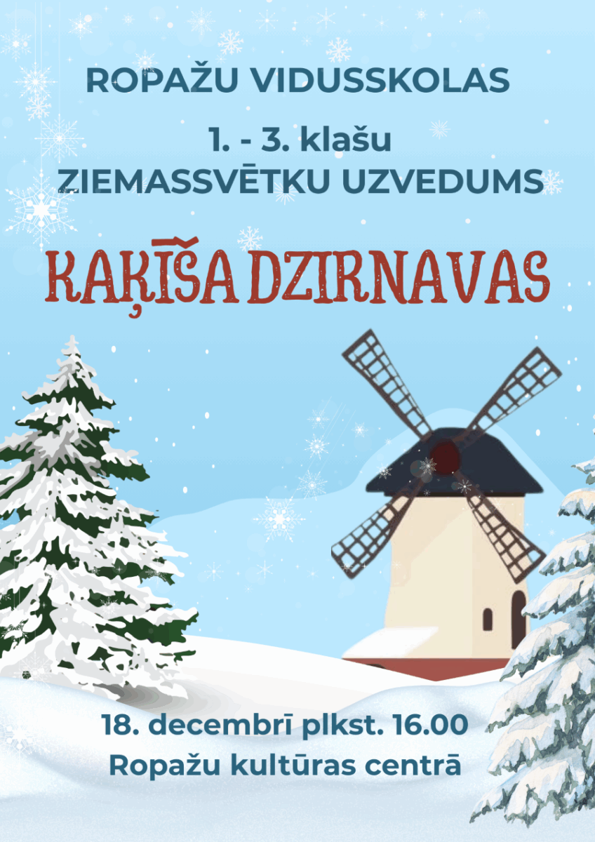 Ziemas fons ar eglēm, sniegu un dzirnavām