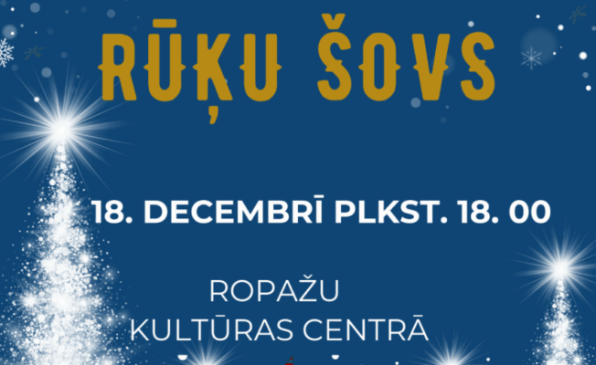 Zils fons ar sniegpārslām, baltām eglītēm un 3 rūķiem