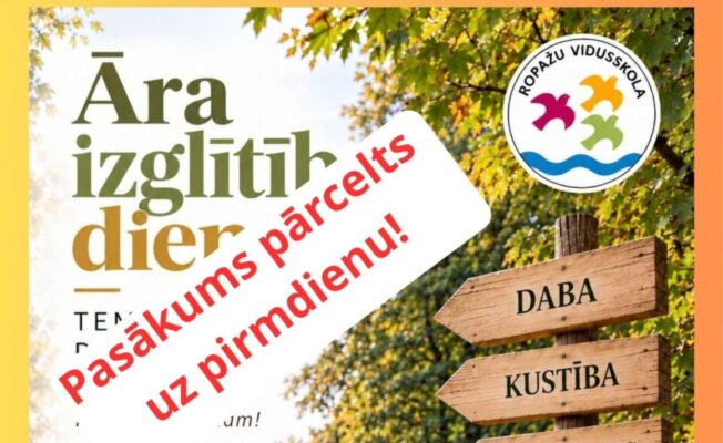 Ropažu Vidusskolas pasākuma 