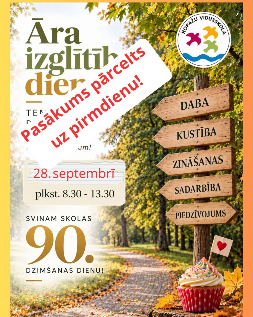 Ropažu Vidusskolas pasākuma 